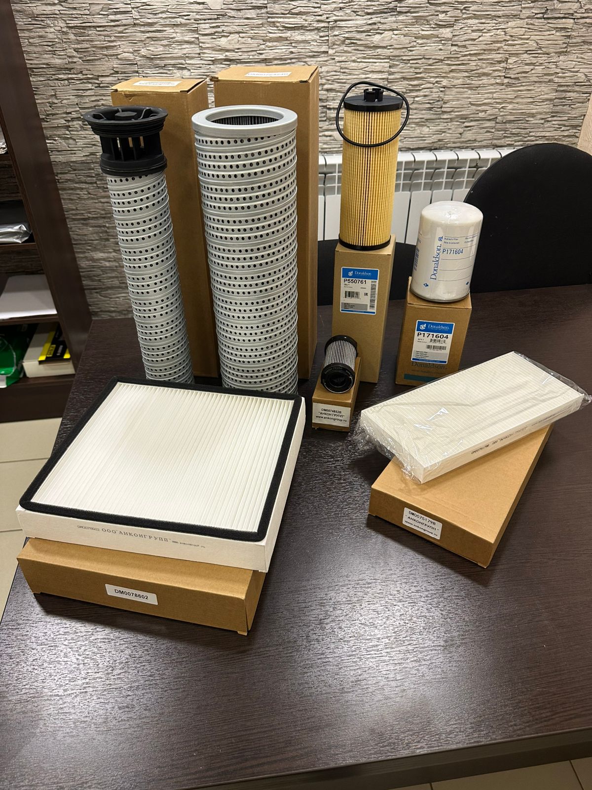 Фильтры Понсе Фильтры Понсе